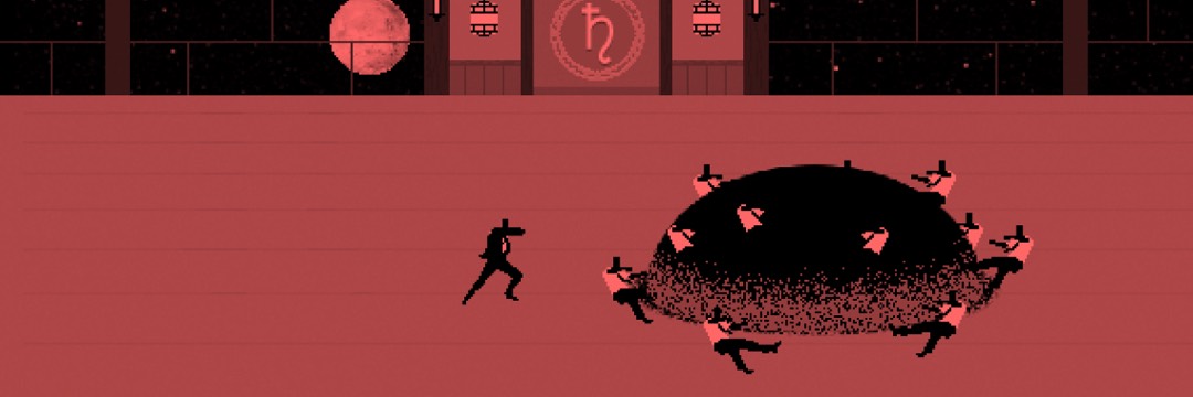 Planet Kung Fu